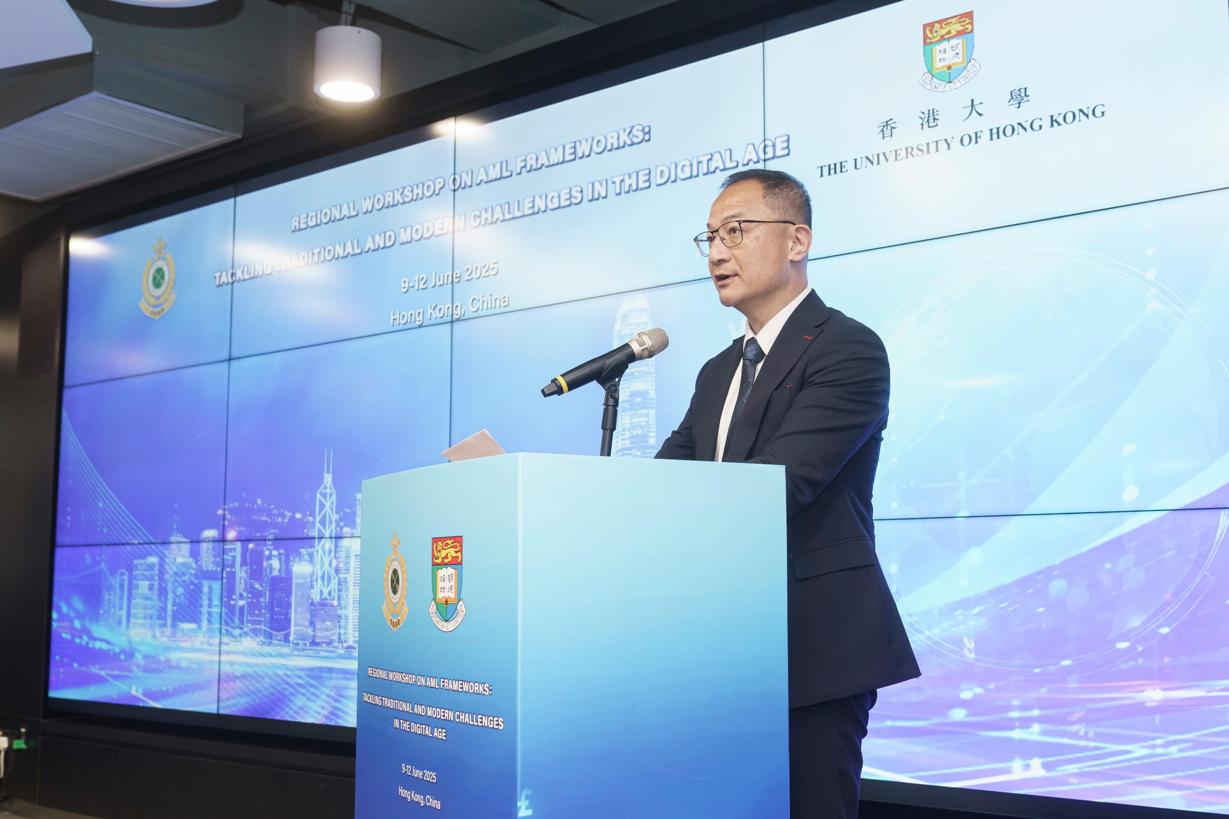 Cryptocurrencies, Law, Hong Kong, China, Bitcoin Regulation, Money Laundering