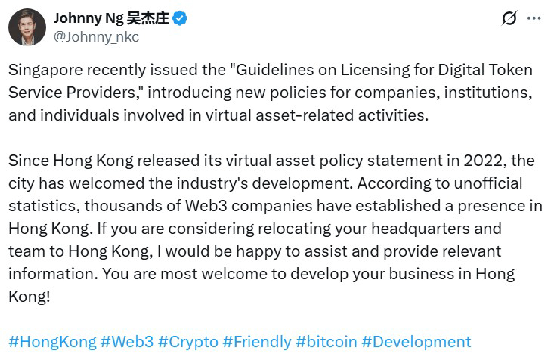 Singapore, Law, Hong Kong, Central Bank, Cryptocurrency Exchange