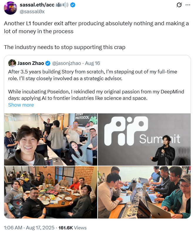 Cryptocurrencies, Launch, Entrepreneurs, Tokens, Tokenomics